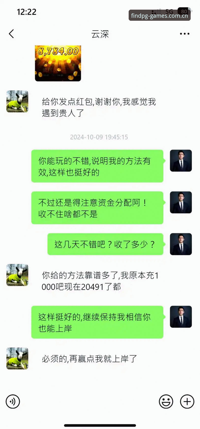 PG电子游戏推荐2026最新版本 资深用户分享:PG电子游戏推荐2026最新版本,认准官方入口的几点实战经验